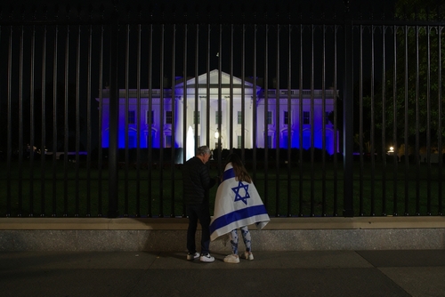 DC Police Downplay Pro-Hamas Mob's Attack on White House and Vandalism of Monuments - The Conservative Brief